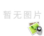 隔代家庭教育的几点体会