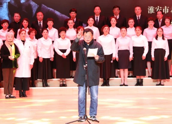 倾?听——献给长诗《周恩来》朗诵会