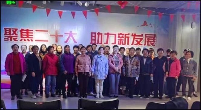 聚焦二十大? 助力新发展（之四）