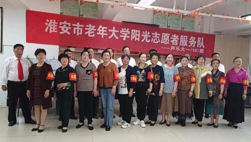?欢乐送到养老院
